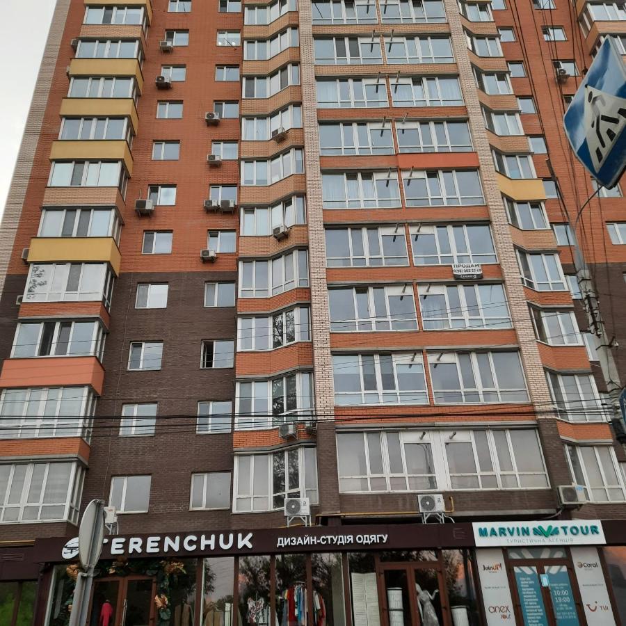 Fresh Residence Apartment วินนิตซา ภายนอก รูปภาพ
